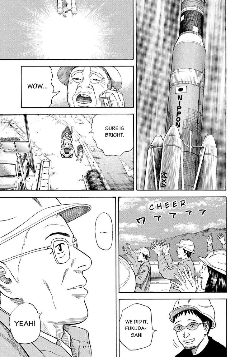 Uchuu Kyoudai Chapter 213 Page 15