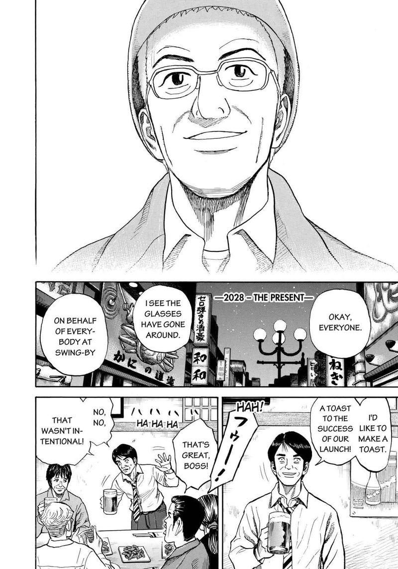 Uchuu Kyoudai Chapter 213 Page 16