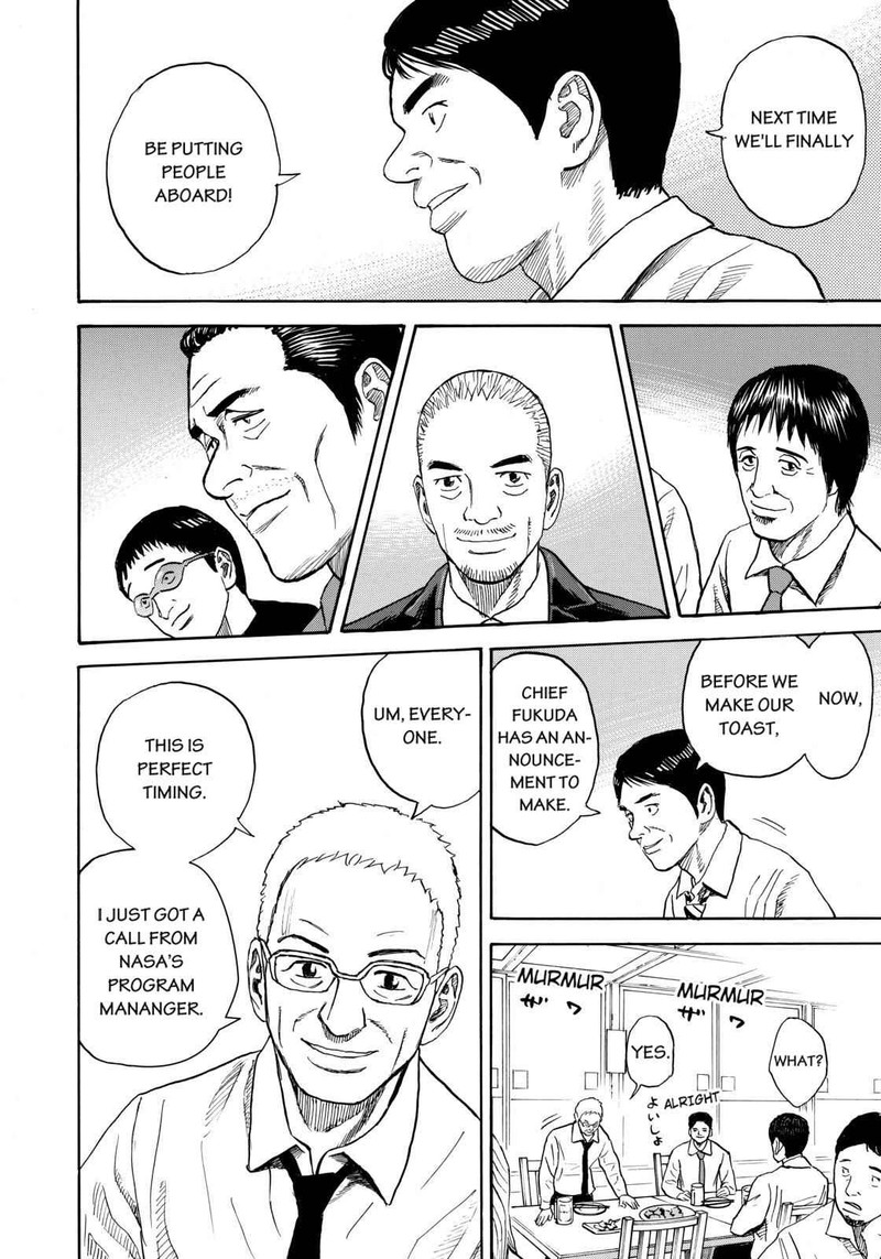 Uchuu Kyoudai Chapter 213 Page 18