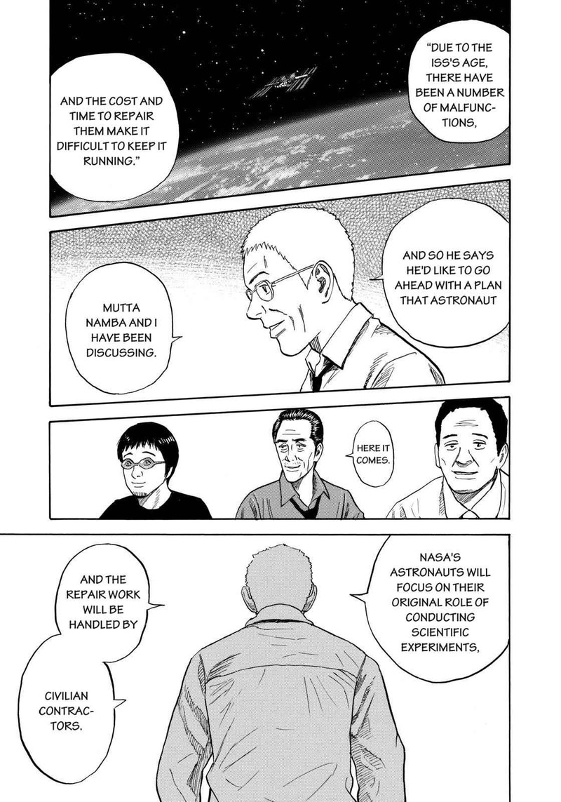 Uchuu Kyoudai Chapter 213 Page 19