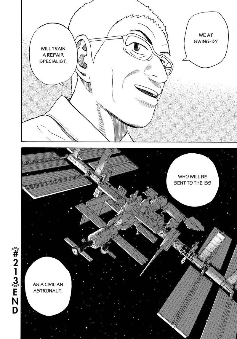 Uchuu Kyoudai Chapter 213 Page 20