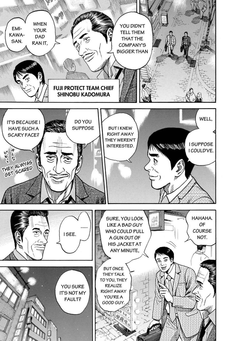 Uchuu Kyoudai Chapter 213 Page 3