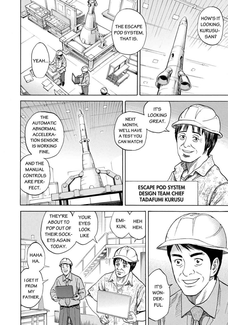 Uchuu Kyoudai Chapter 213 Page 6