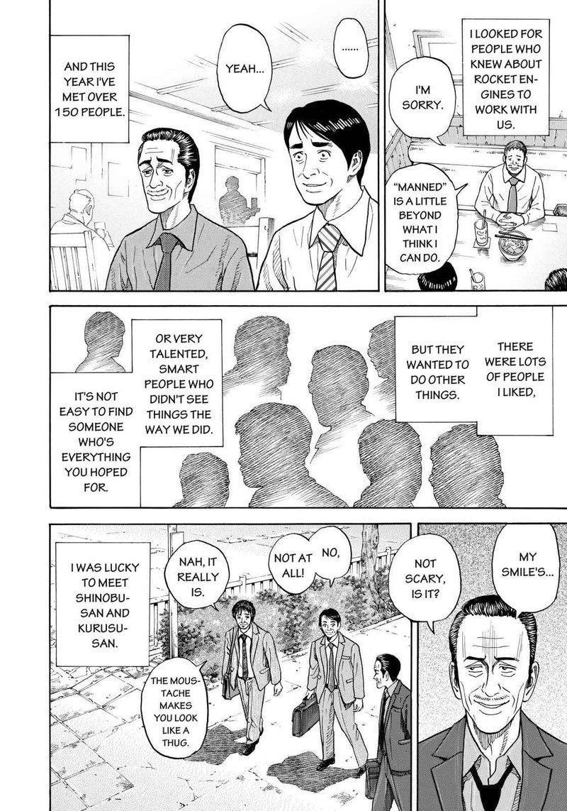 Uchuu Kyoudai Chapter 213 Page 8