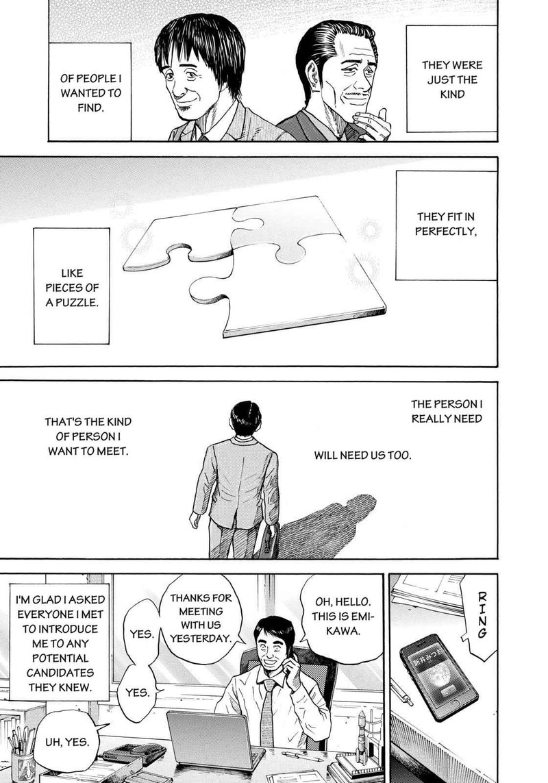 Uchuu Kyoudai Chapter 213 Page 9