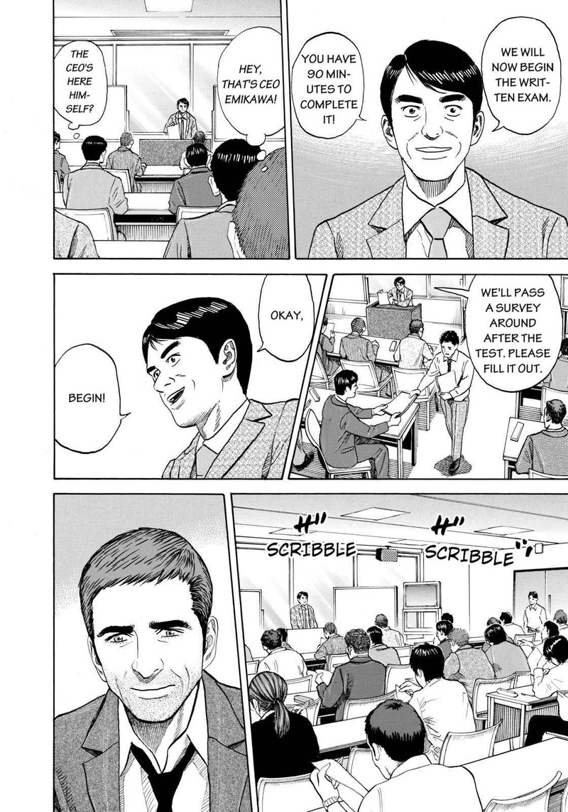 Uchuu Kyoudai Chapter 214 Page 10