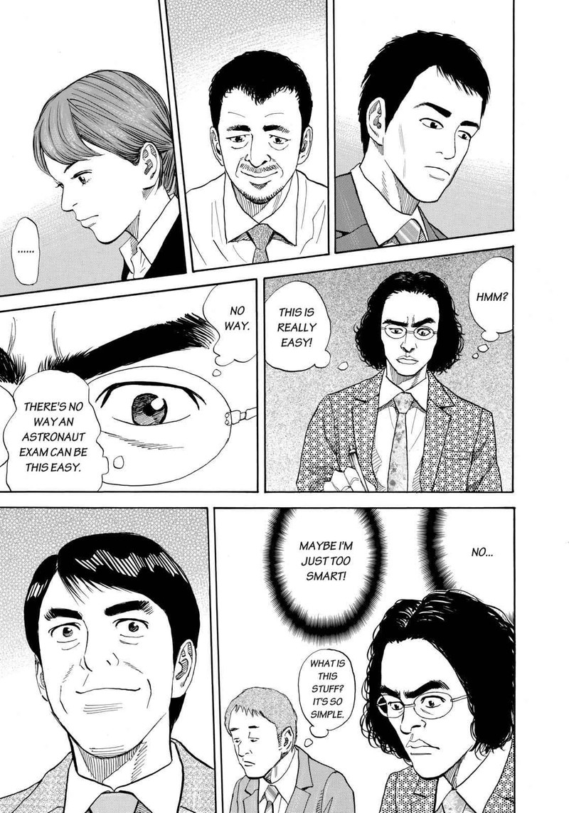 Uchuu Kyoudai Chapter 214 Page 11