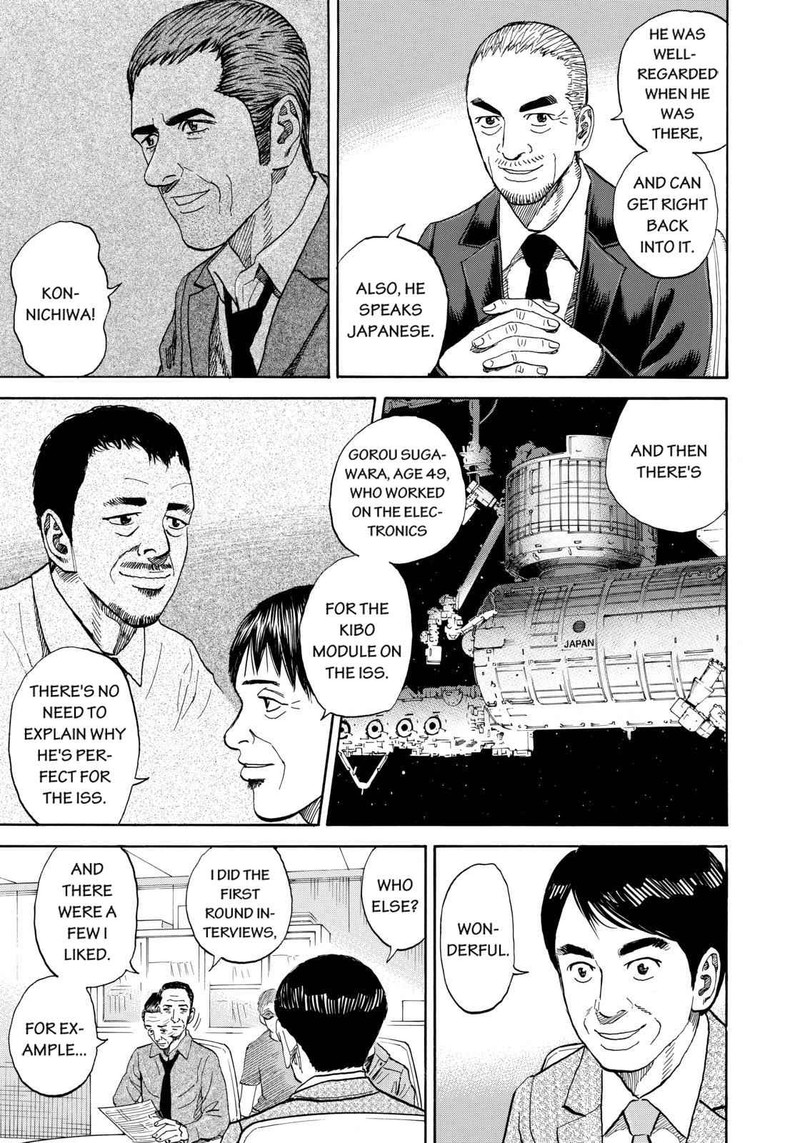 Uchuu Kyoudai Chapter 214 Page 13