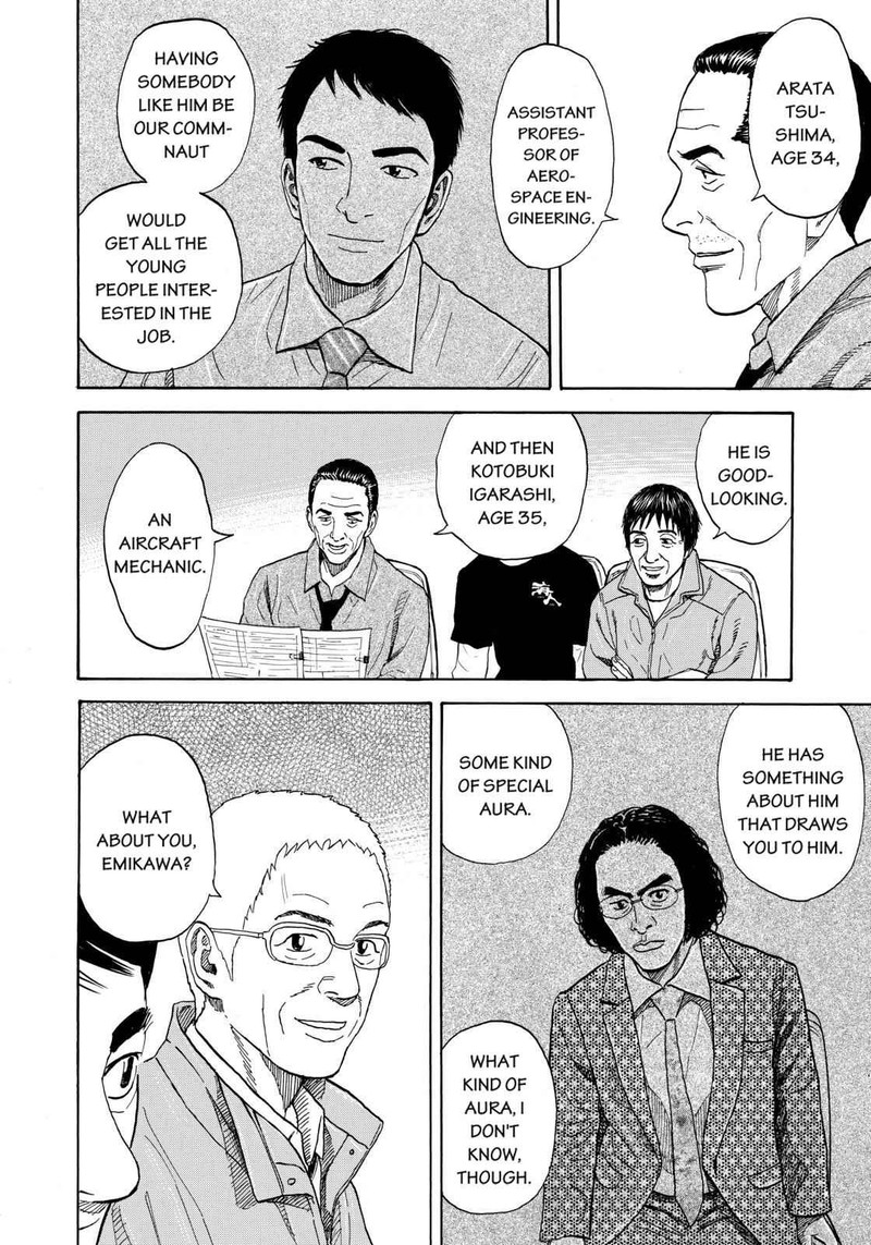 Uchuu Kyoudai Chapter 214 Page 14