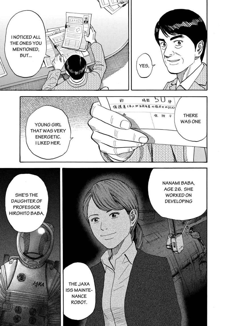 Uchuu Kyoudai Chapter 214 Page 15