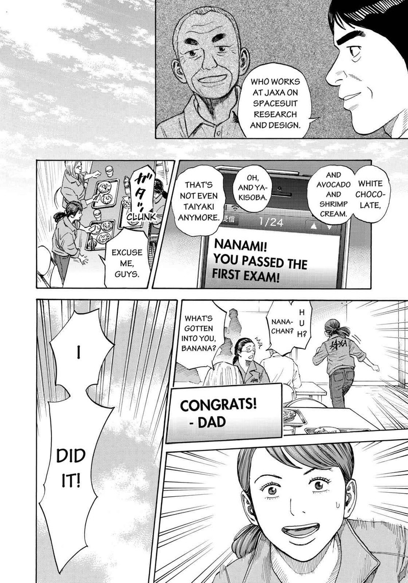 Uchuu Kyoudai Chapter 214 Page 16