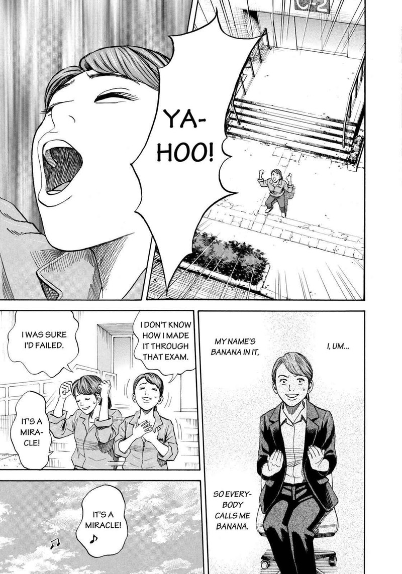 Uchuu Kyoudai Chapter 214 Page 17