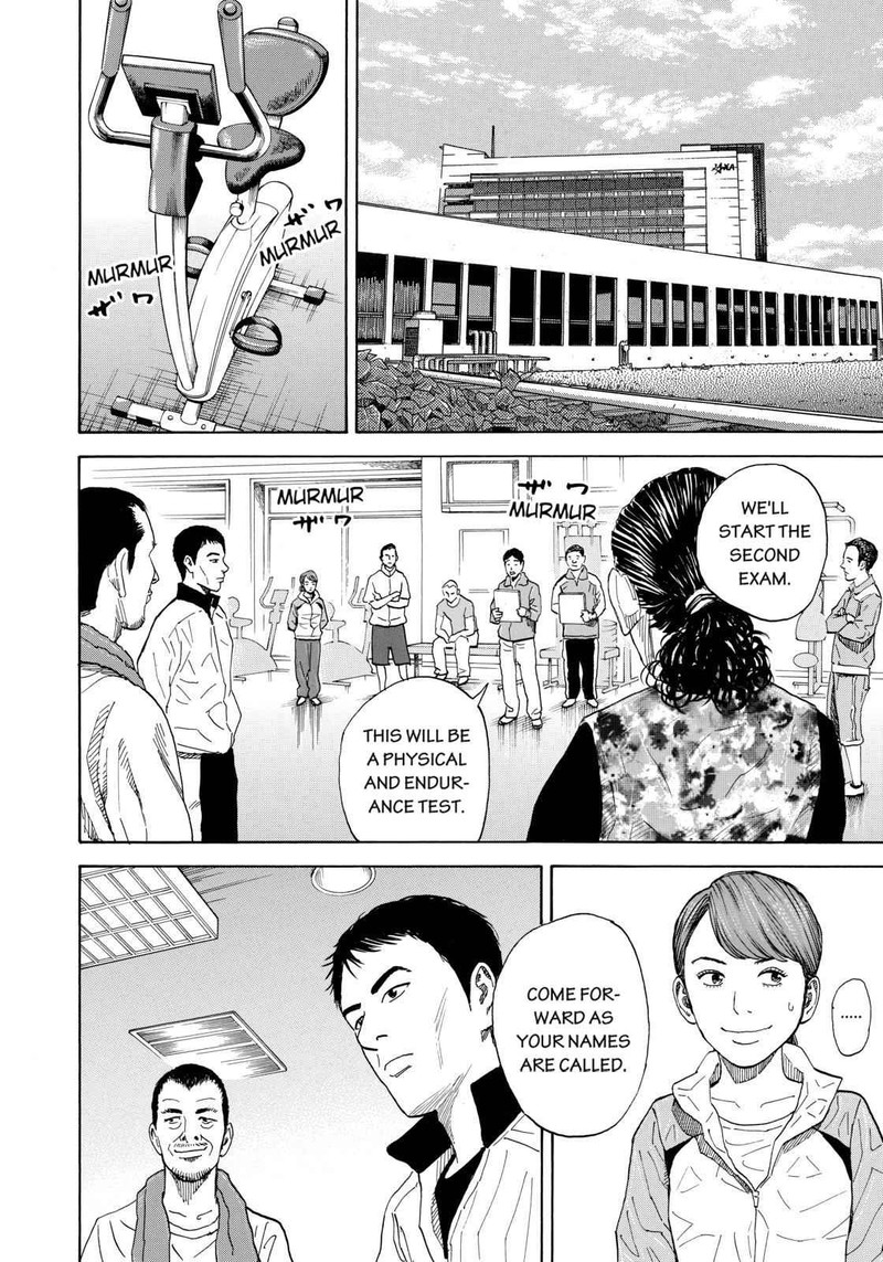 Uchuu Kyoudai Chapter 214 Page 18