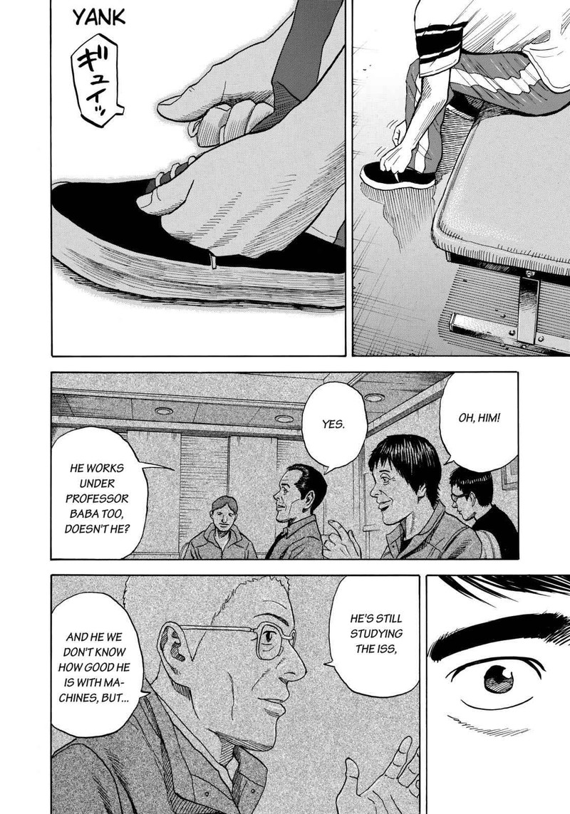 Uchuu Kyoudai Chapter 214 Page 20