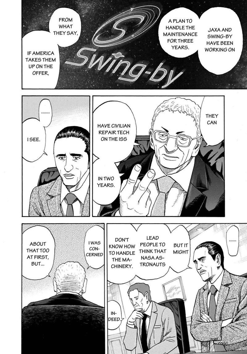 Uchuu Kyoudai Chapter 214 Page 4