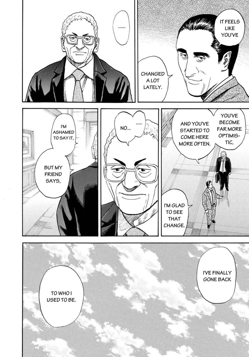 Uchuu Kyoudai Chapter 214 Page 6