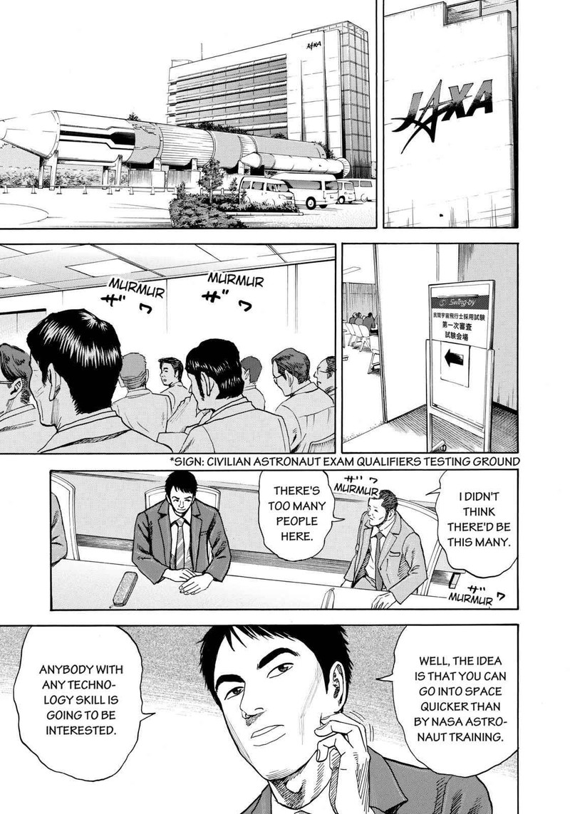 Uchuu Kyoudai Chapter 214 Page 7