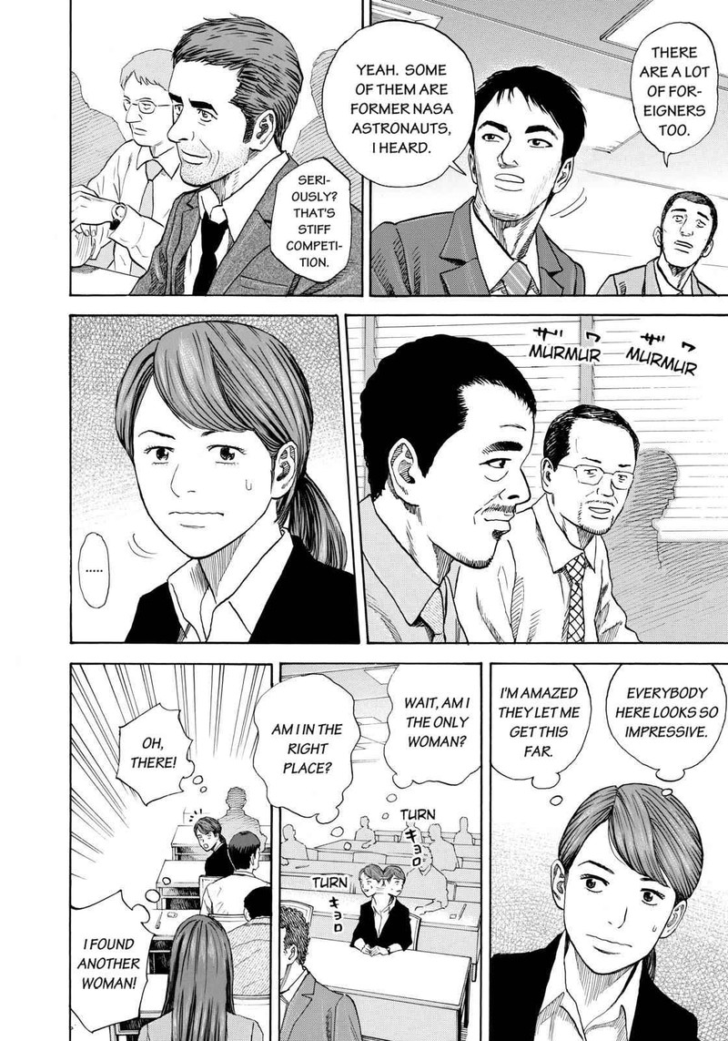 Uchuu Kyoudai Chapter 214 Page 8