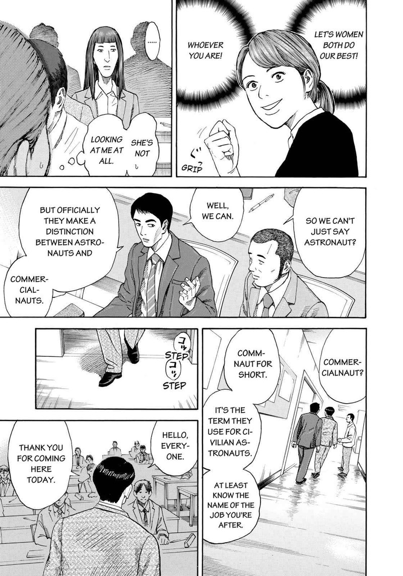 Uchuu Kyoudai Chapter 214 Page 9