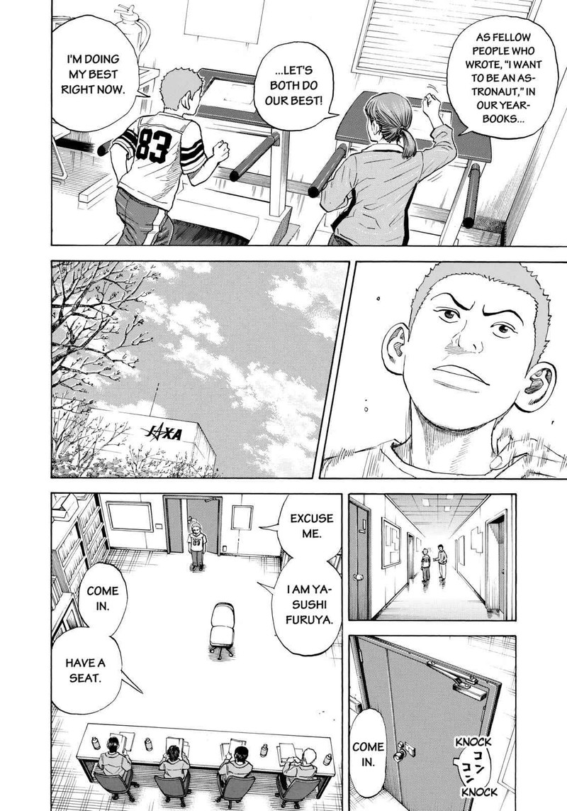 Uchuu Kyoudai Chapter 215 Page 14