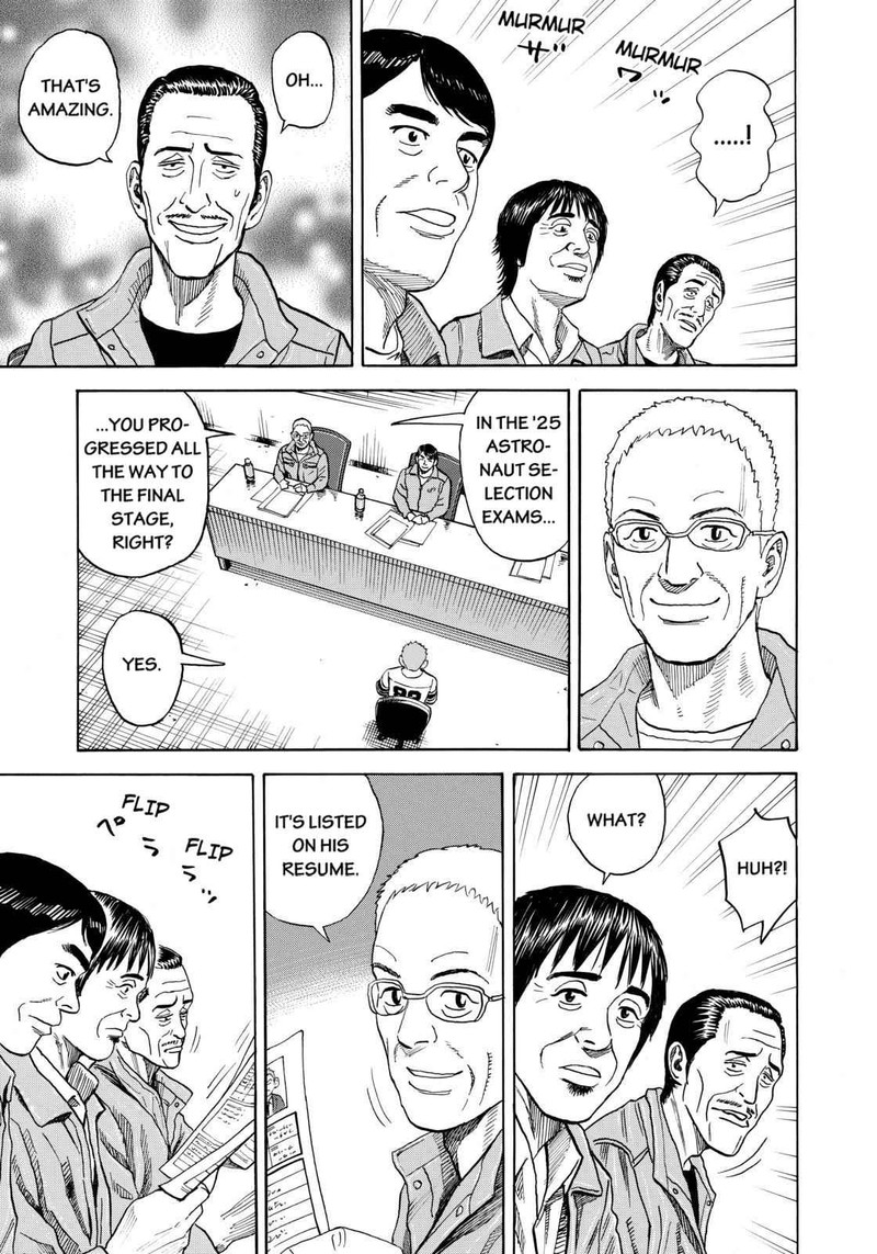 Uchuu Kyoudai Chapter 215 Page 17