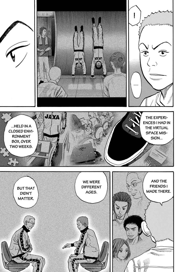 Uchuu Kyoudai Chapter 215 Page 19