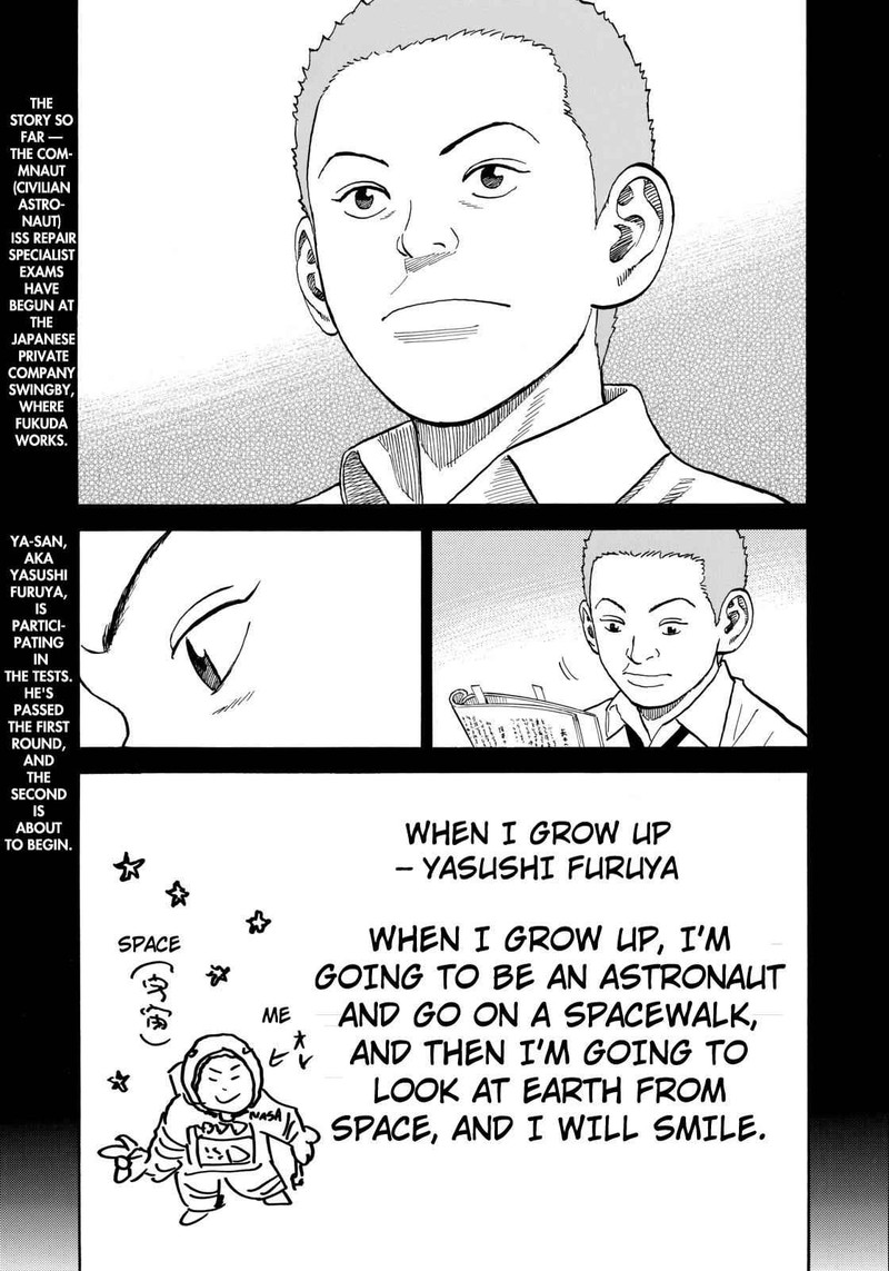 Uchuu Kyoudai Chapter 215 Page 3