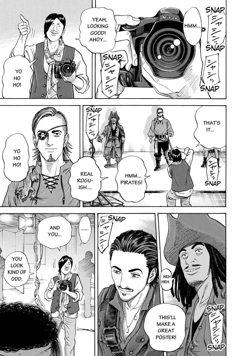 Uchuu Kyoudai Chapter 216 Page 1