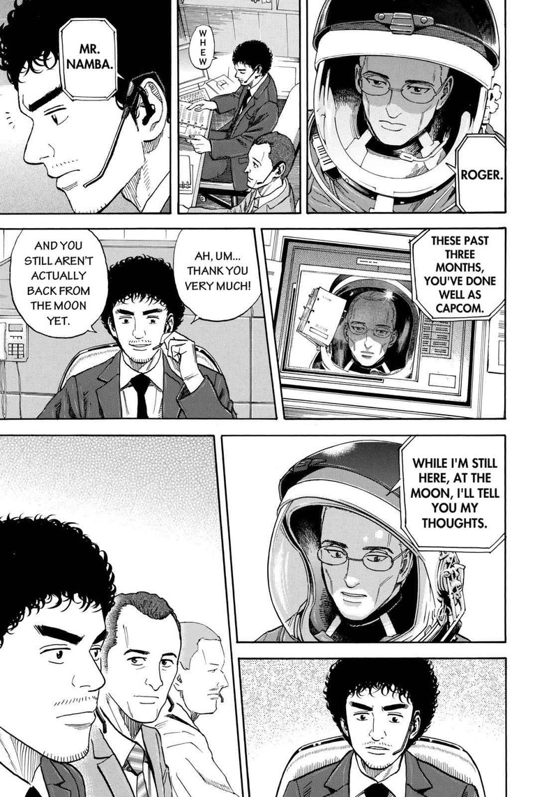 Uchuu Kyoudai Chapter 216 Page 11