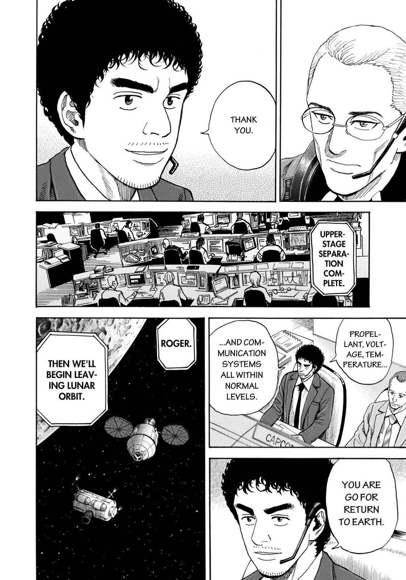 Uchuu Kyoudai Chapter 216 Page 14