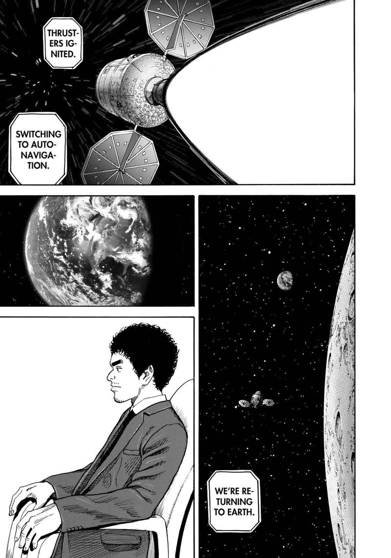 Uchuu Kyoudai Chapter 216 Page 15