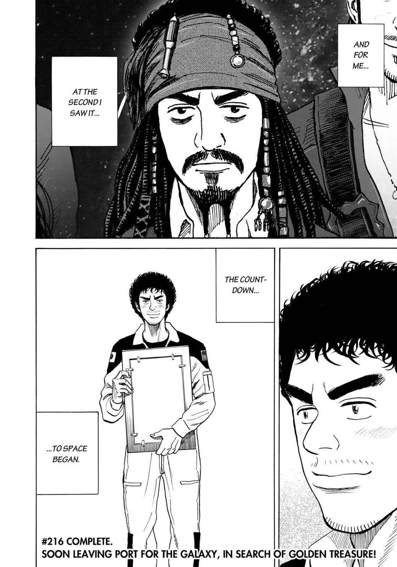 Uchuu Kyoudai Chapter 216 Page 20