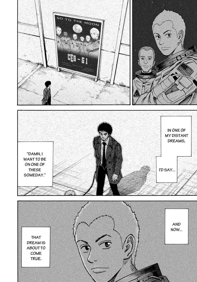 Uchuu Kyoudai Chapter 216 Page 4