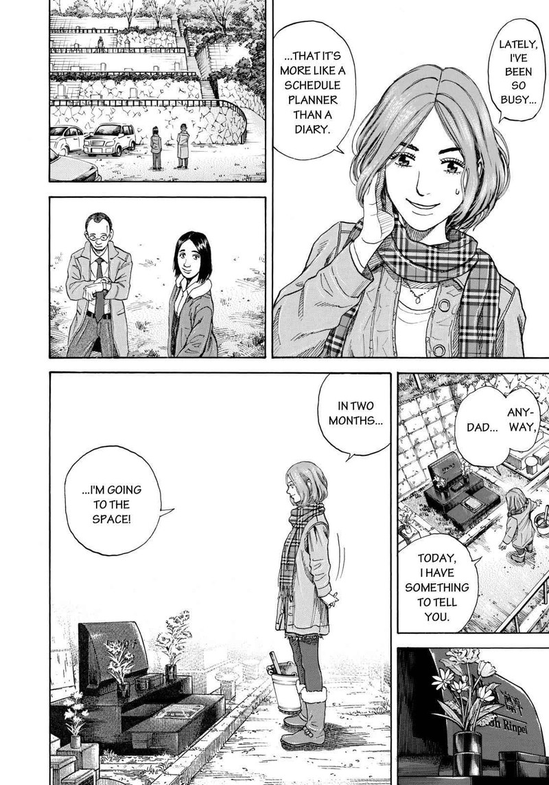 Uchuu Kyoudai Chapter 216 Page 6