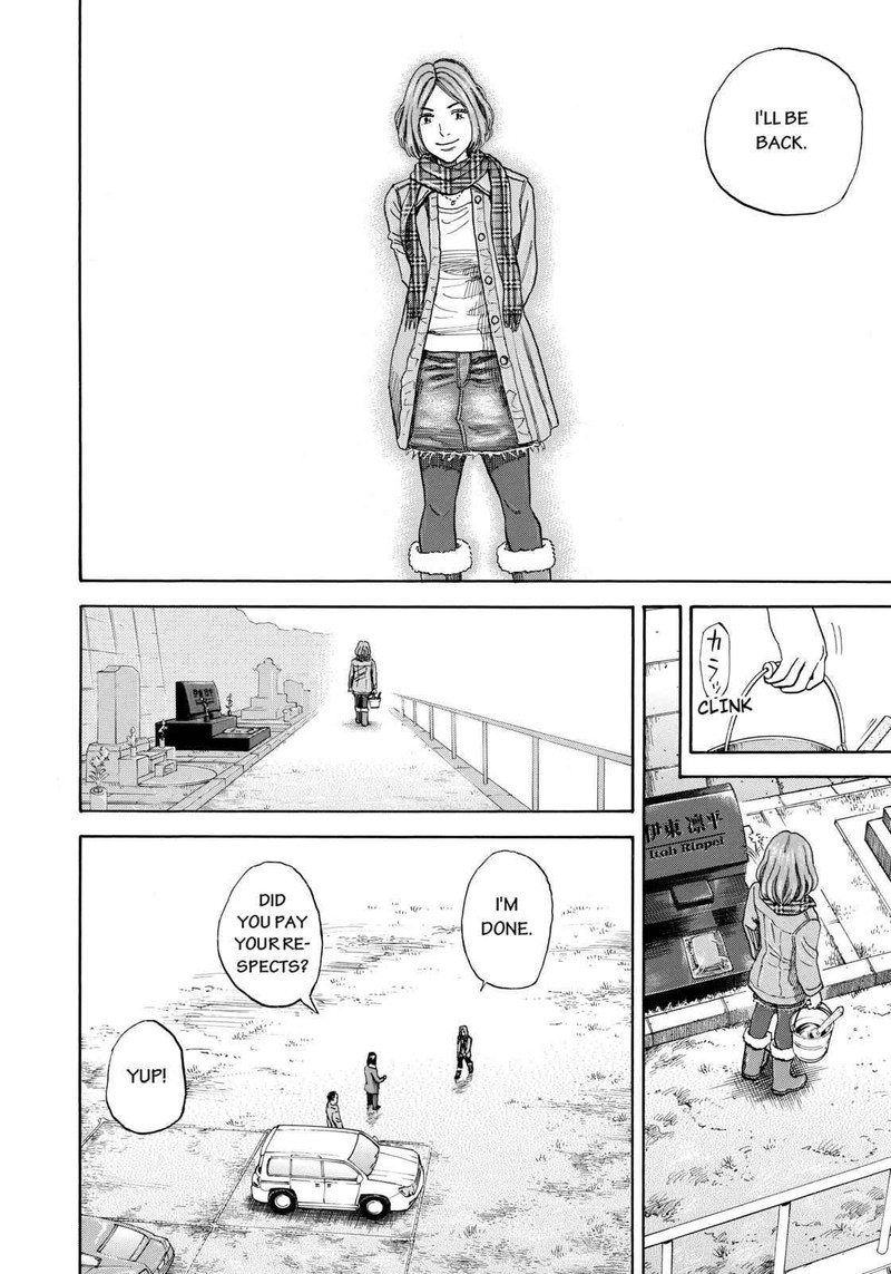 Uchuu Kyoudai Chapter 216 Page 8