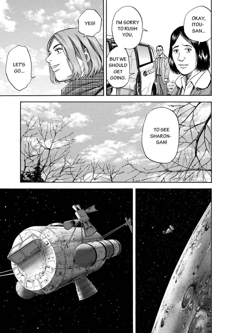 Uchuu Kyoudai Chapter 216 Page 9