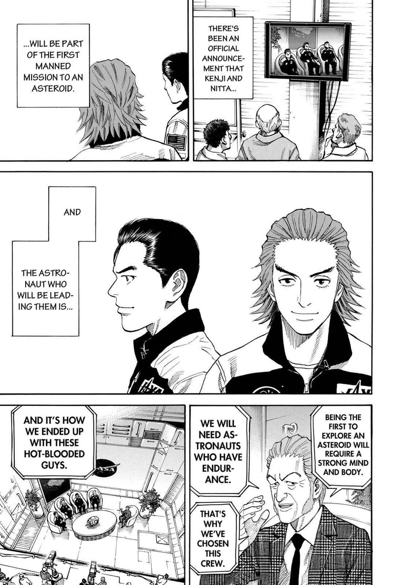 Uchuu Kyoudai Chapter 217 Page 13
