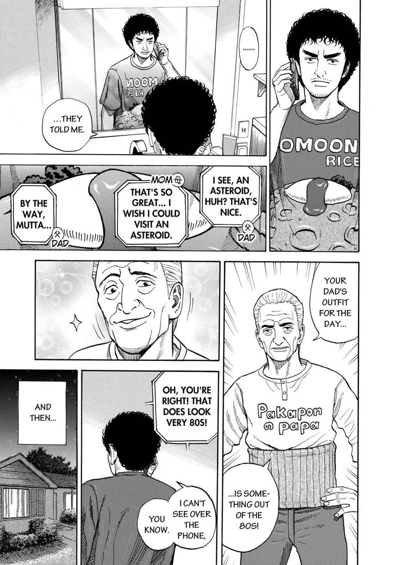 Uchuu Kyoudai Chapter 217 Page 15