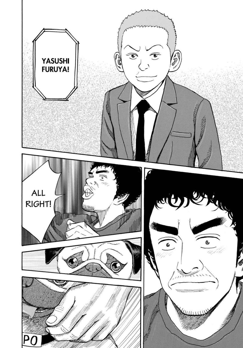 Uchuu Kyoudai Chapter 217 Page 20