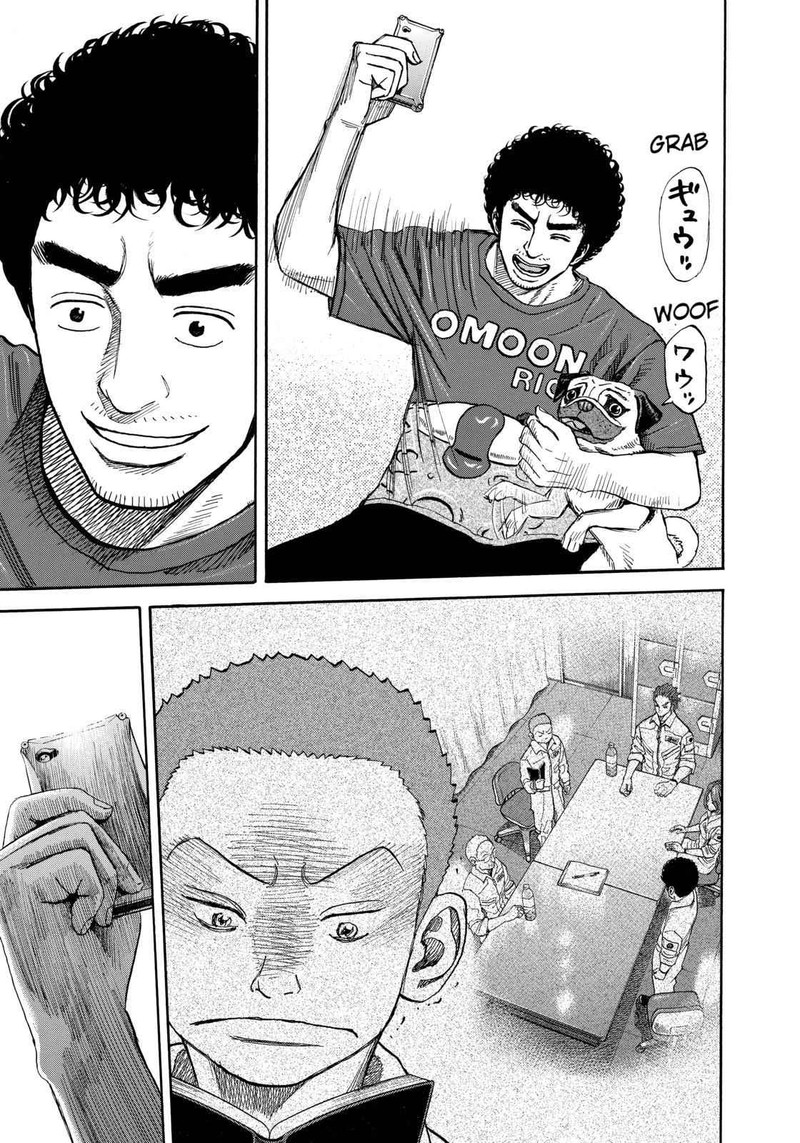 Uchuu Kyoudai Chapter 217 Page 21