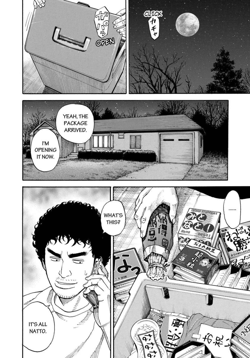 Uchuu Kyoudai Chapter 217 Page 4