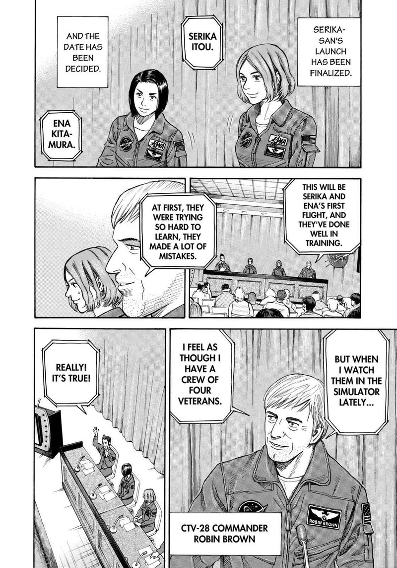 Uchuu Kyoudai Chapter 217 Page 8