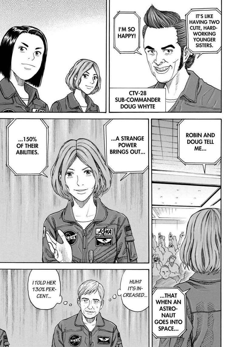 Uchuu Kyoudai Chapter 217 Page 9