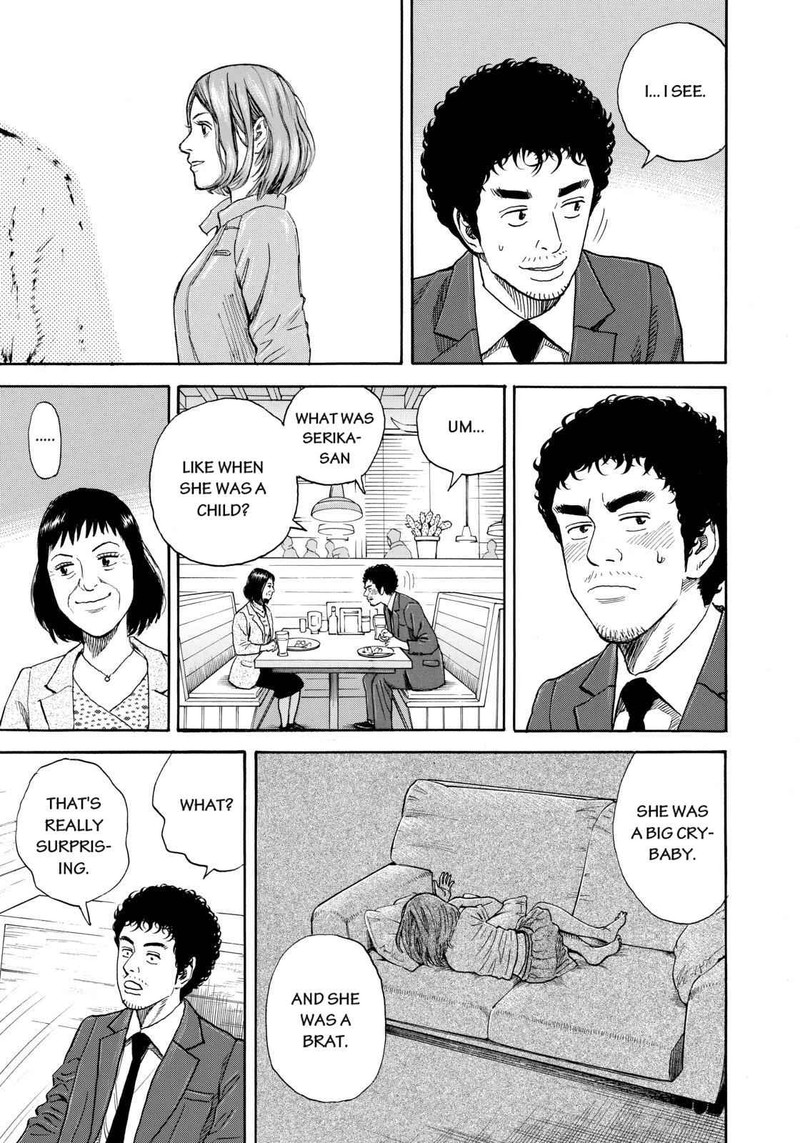 Uchuu Kyoudai Chapter 218 Page 13