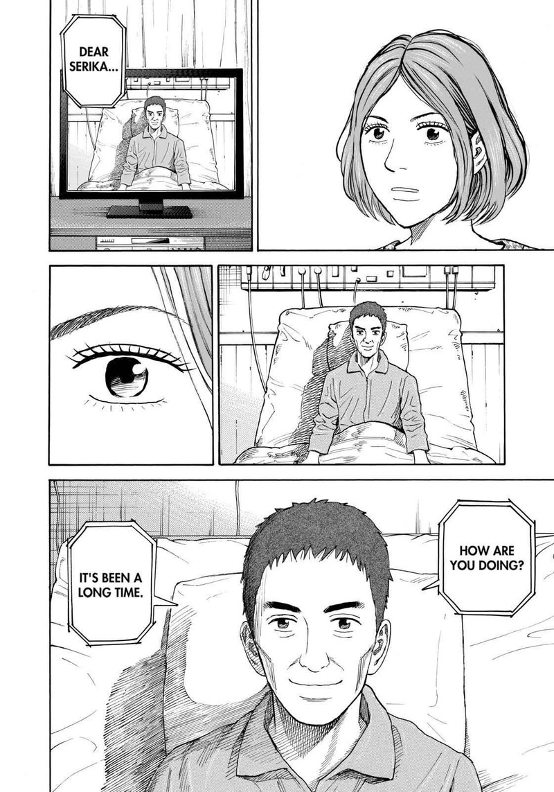 Uchuu Kyoudai Chapter 218 Page 18