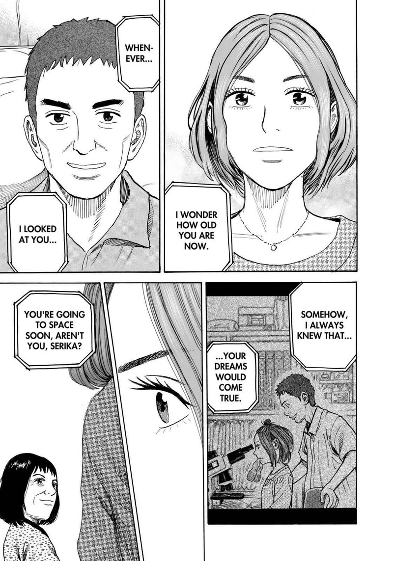 Uchuu Kyoudai Chapter 218 Page 19