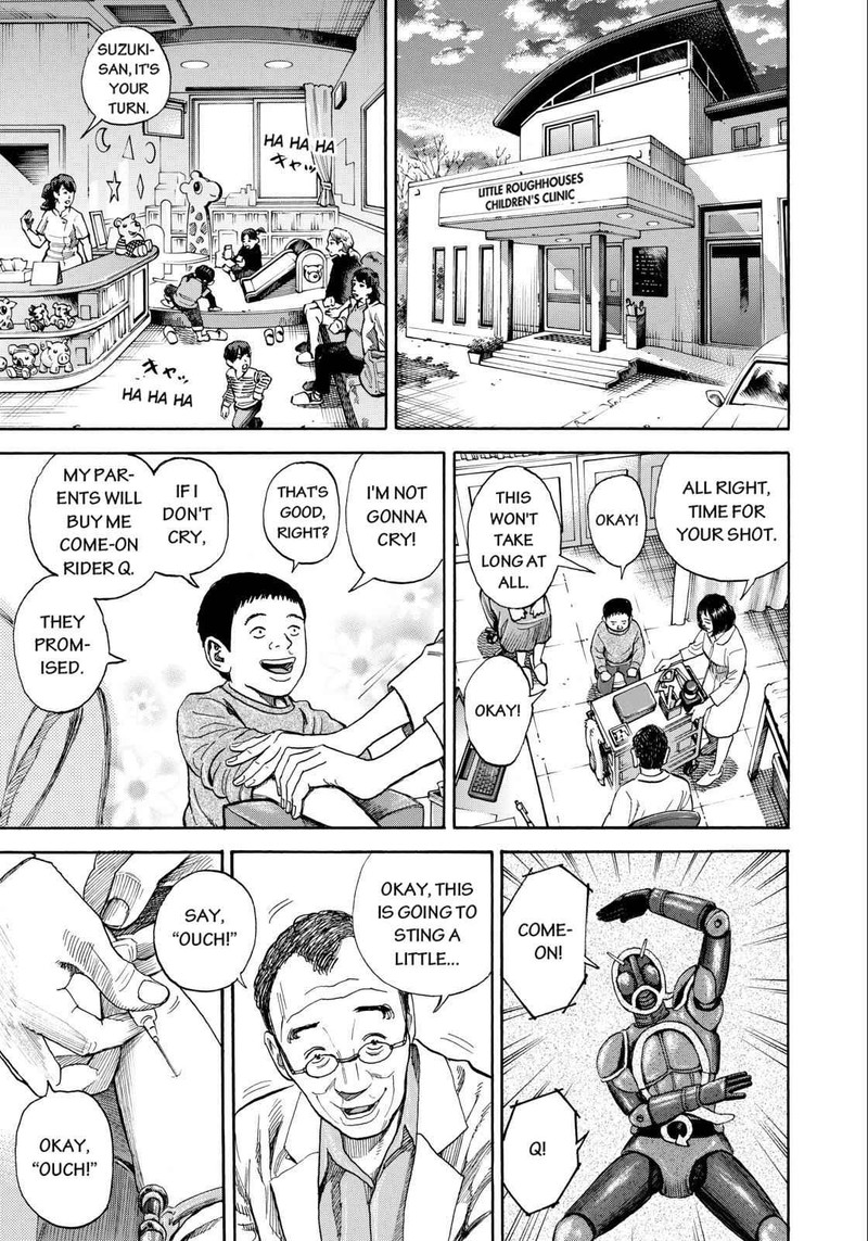 Uchuu Kyoudai Chapter 218 Page 3