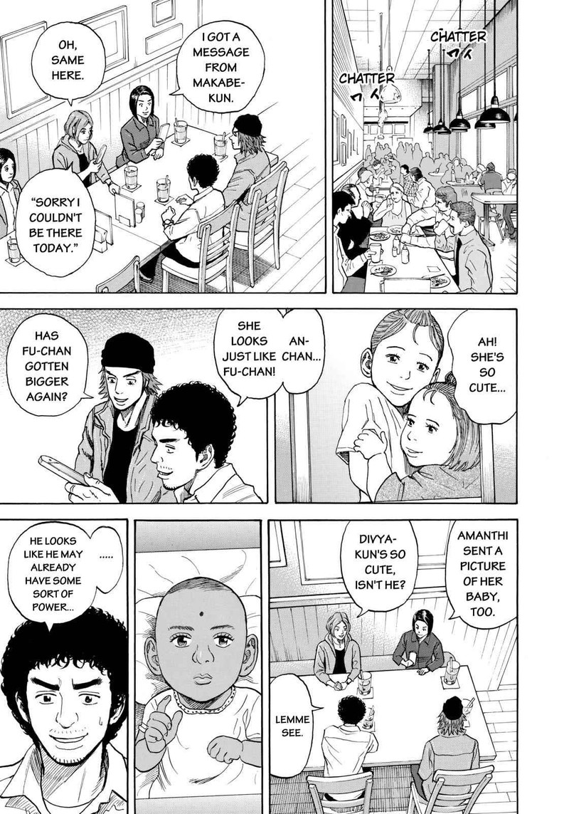 Uchuu Kyoudai Chapter 219 Page 13