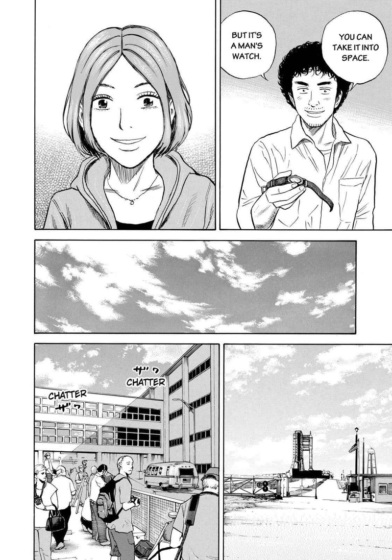 Uchuu Kyoudai Chapter 219 Page 16