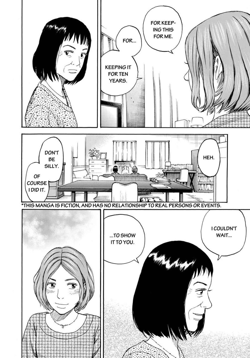 Uchuu Kyoudai Chapter 219 Page 6